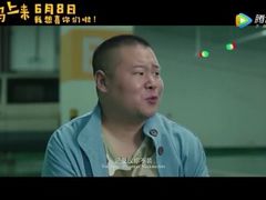 -横店电影城横影巨幕S-PLUS(港悦广场店)