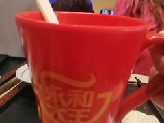-永和大王(花好园店)