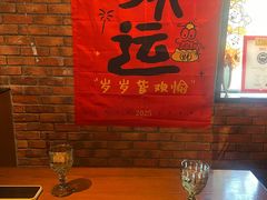 -弗兰克牛排西餐厅Ribone steak house(柠檬花园店)