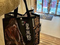 -阿甘酒家(桂青路店)