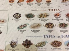 菜单-Tapa Tapa