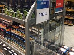 -王权免税店(普吉市区店)