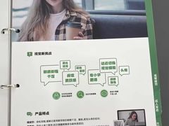 -刺鸟眼镜全国连锁(春熙路店)