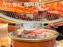 -西塔老太太泥炉烤肉(亚运村店)
