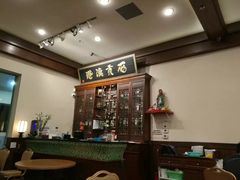 -西贡渔港