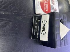 -牙博士口腔品牌连锁(昆山城区店)
