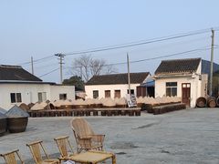 -苏州市吴中区光福窑上花果蜜饯厂