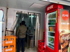 门面-津津老鸭粉丝馆(正东路店)
