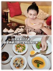 -巍阁月子中心(南山店)