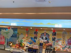 -非烤勿扰韩式自助烤肉火锅(龙岗万达广场店)