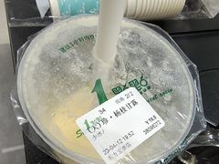 -1点点(东方宝泰店)