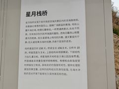 -金沙滩度假村