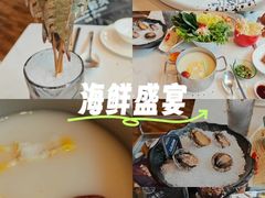 -阳光码头海鲜火锅(世纪大道店)