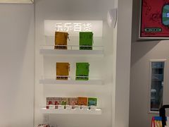 -LELECHA乐乐茶(新街口大洋店)