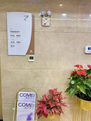 -南京康美美容医院·旗舰店