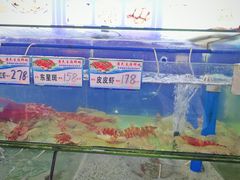 -潘先生平价海鲜城(神州半岛店)