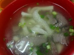 -颂记牛肉粉