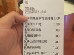 账单-七叔家宴家常广西菜(明秀东路店)