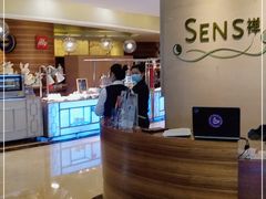 -元一希尔顿酒店·禅自助餐厅·啤酒花园