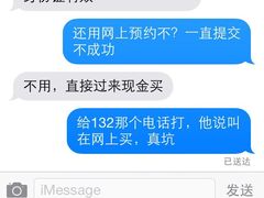 郑州海洋馆-郑州海洋馆