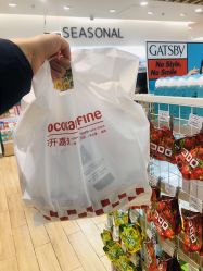 -cocokarafine可开嘉来
