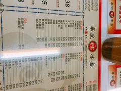 -华星冰室(湾仔店)