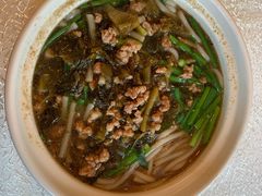 -云腾食府·云南菜