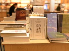-三联韬奋书店(宽窄巷子店)