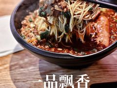 -一品飘香米线(金地美食城店)