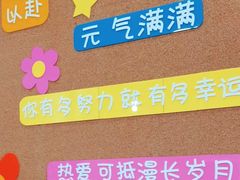 -昂立青少儿成长中心(普陀中潭校区)