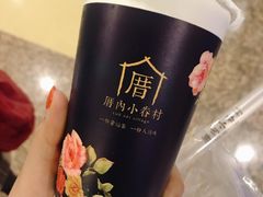 -厝内小眷村(西单大悦城店)