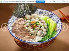 -后街捞化(衣锦坊店)