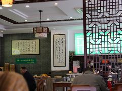-大明寺素食坊(扬子江中路店)