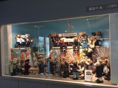 -济州岛泰迪熊博物馆