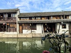 -水乡·印象咖啡馆(周庄店)