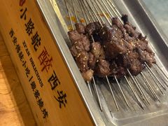 招牌烤肉筋-福苗小骆驼烧烤(莲湖路店)