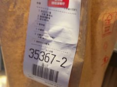 -麦当劳(团结湖店)