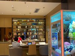 -海底捞火锅(松雷店)