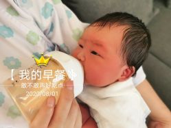 点击看大图 -瑞和(南京)月子会所