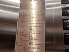 -亚洲国际大酒店