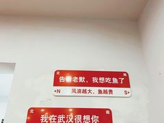-海燕酒店(惠济路店)