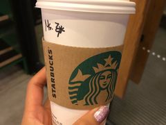 -星巴克(远洋店)