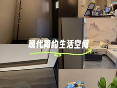 -耳域躺式采耳馆SPA馆(王家湾店)