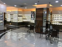 -宝岛眼镜(杭州万塘路旗舰店)