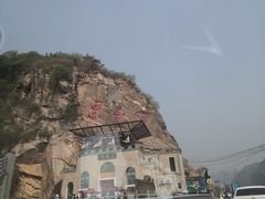 -黑龙潭风景区