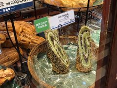 抹茶大纳言卷-都恩客(高岛屋百货店)