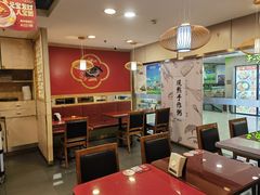 -宏状元现熬粥·京味菜(五棵松店)