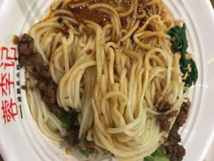 -蓉李记成都名小吃(武汉菱角湖万达店)