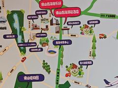 -佛山南海雅乐轩酒店