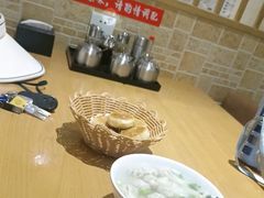 -和兴记牛肉火勺·羊汤(于洪广场店)